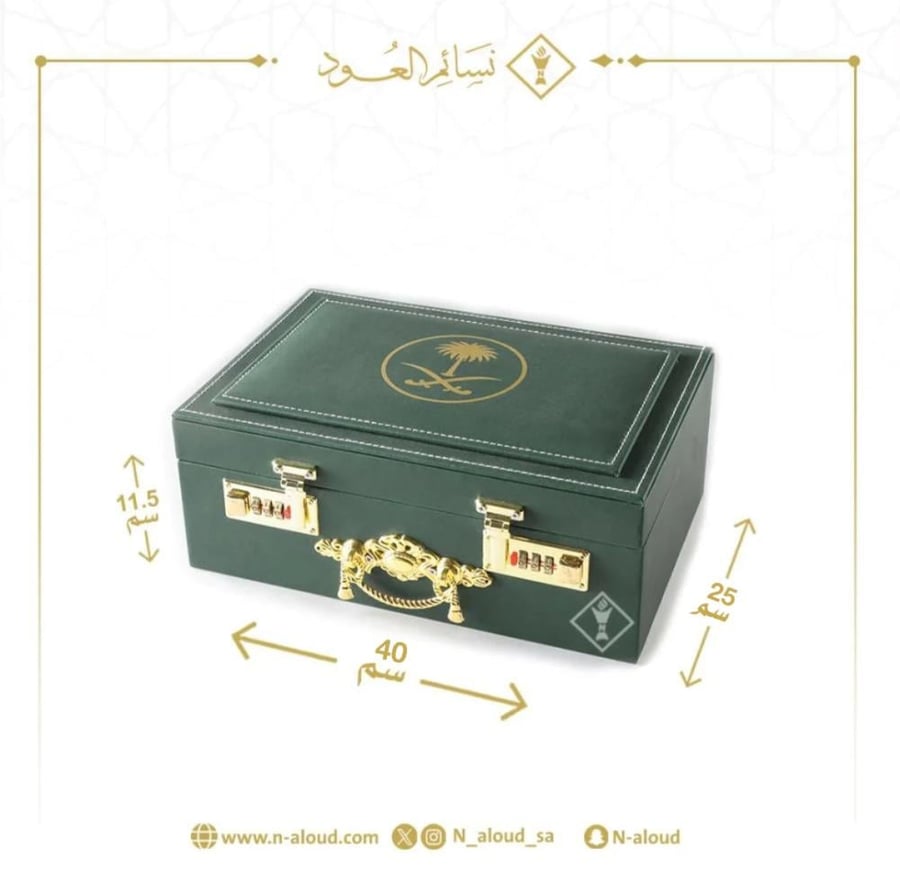 شنطة جلد إيطالي بشعار سيفين ونخلة مقاس 2 كيلو