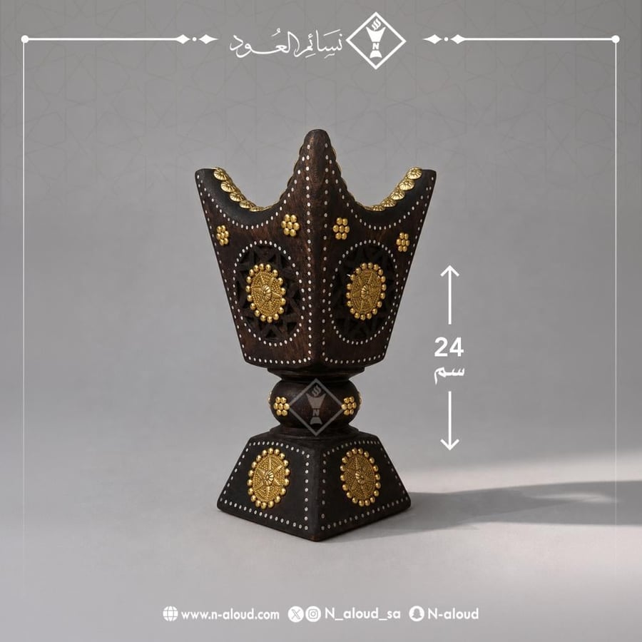 بوكس إهداء مبخرة حائلية وسط مع كريستالة وأوقيتين