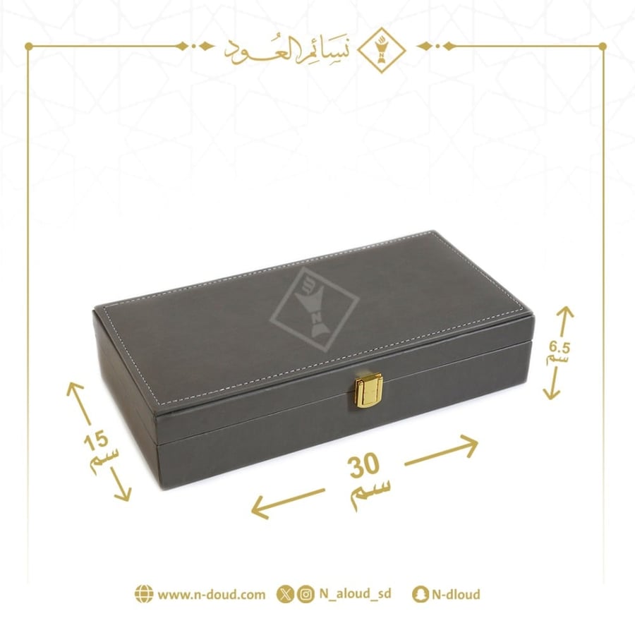صندوق إهداء كبير لون رمادي