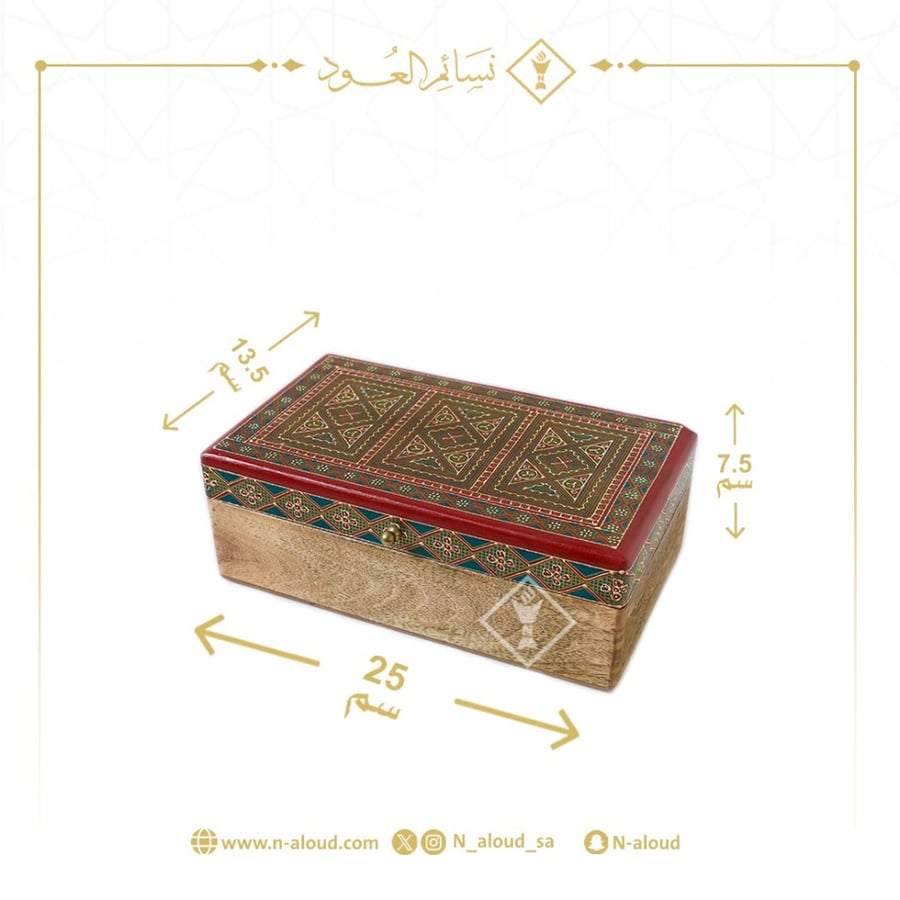 صندوق خشبي بزخارف تراثية أحمر