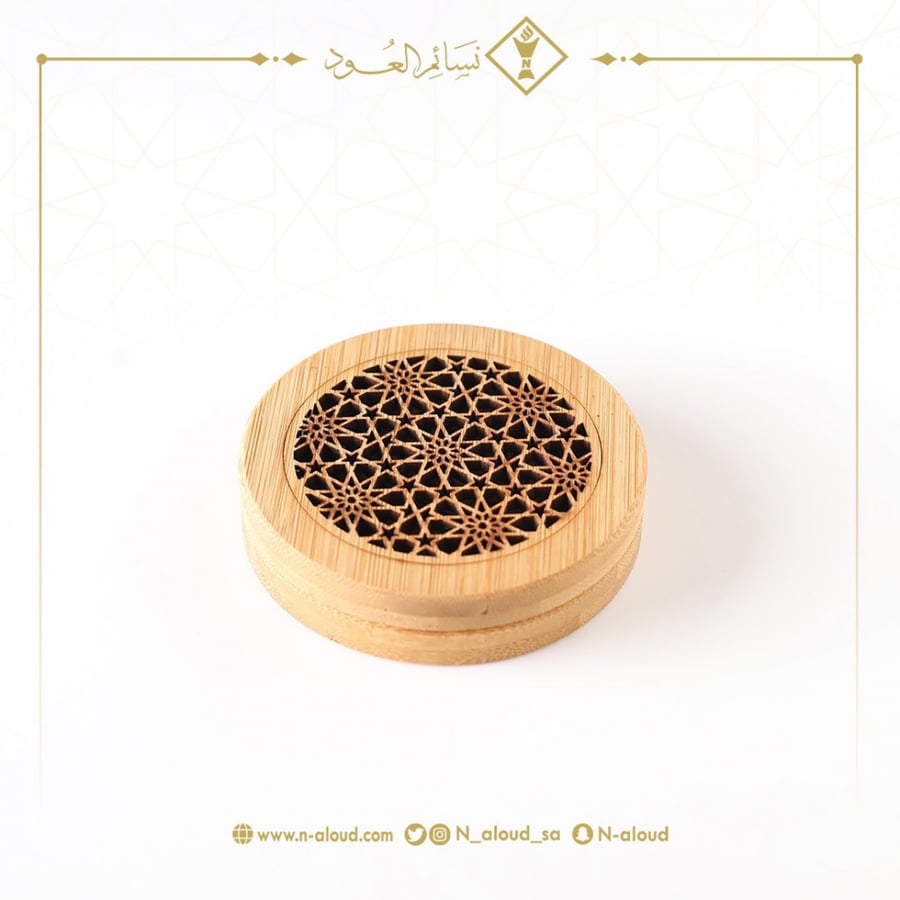 مبخرة دائرية
