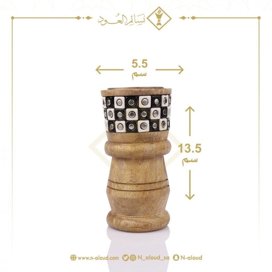 مبخرة مزخرفة بالفصوص
