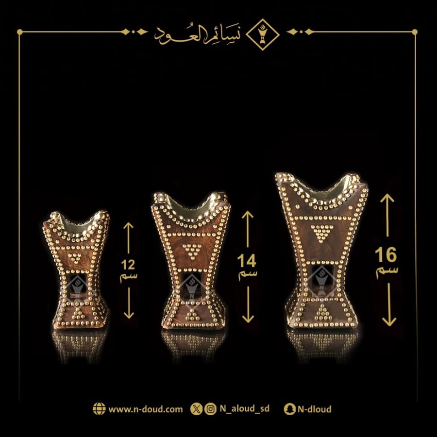 مبخرة حائلية مقاس صغير لون بني محروق