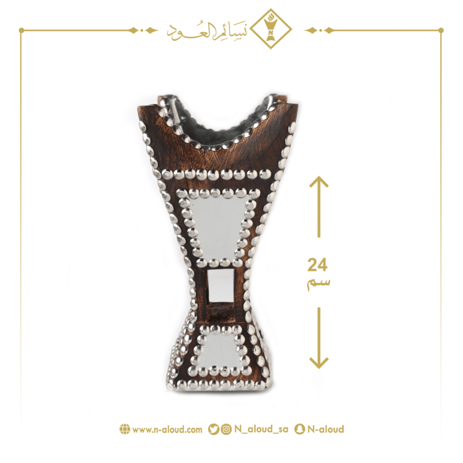 مبخرة حائلية بني محروق