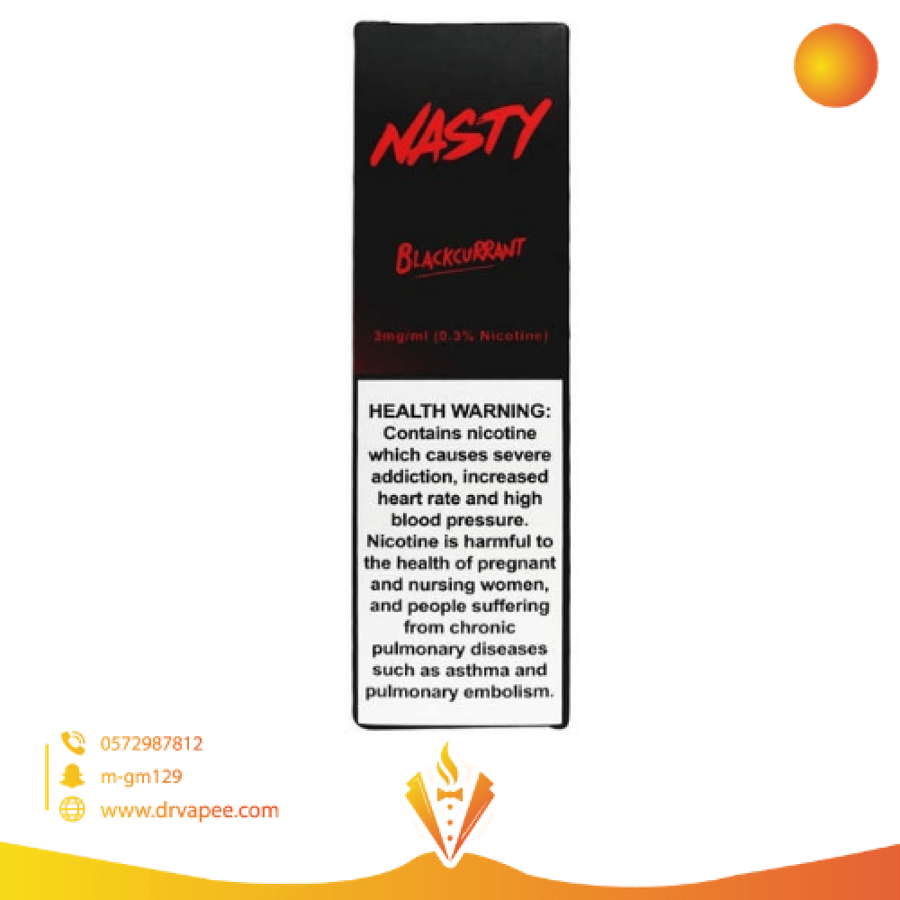 50ml NASTY Blackurrant