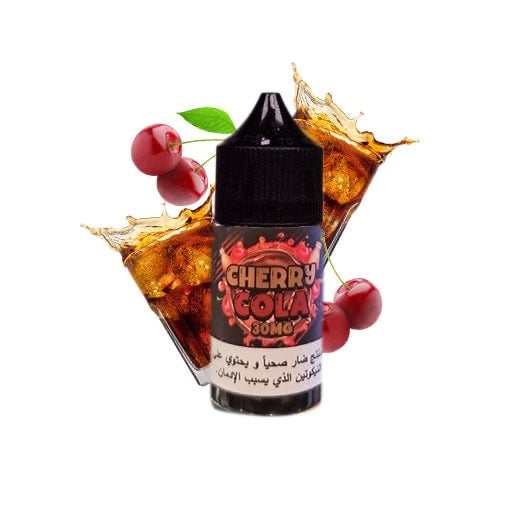 نكهة شيري كولا سامز فيب - Cherry Cola SAM'S VAPE - 120ML