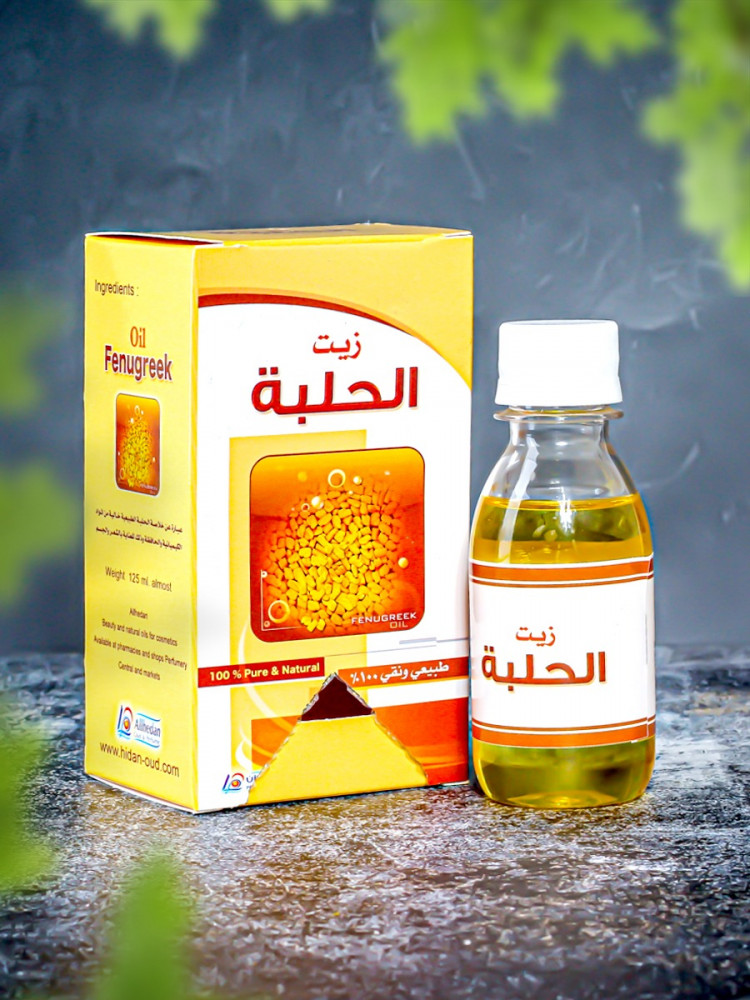زيت الحلبة الطبيعي والنقي من روض الخزامى للزيوت الطبيعية