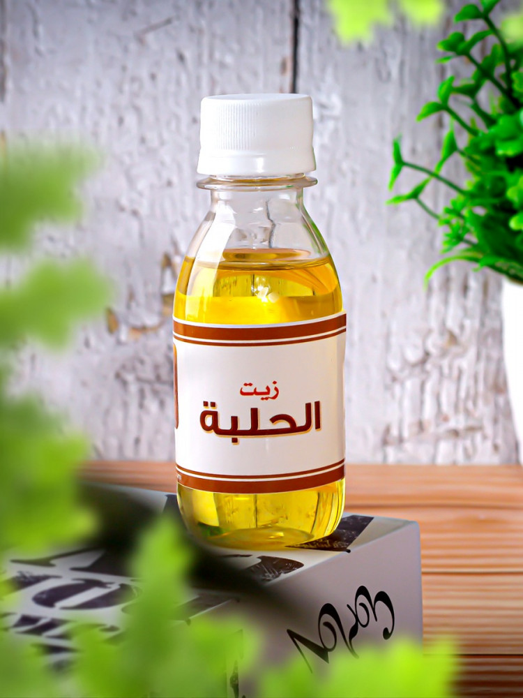 زيت الحلبة الطبيعي والنقي من روض الخزامى للزيوت الطبيعية