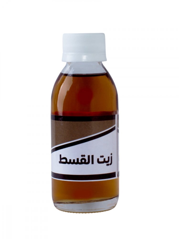 زيت القسط