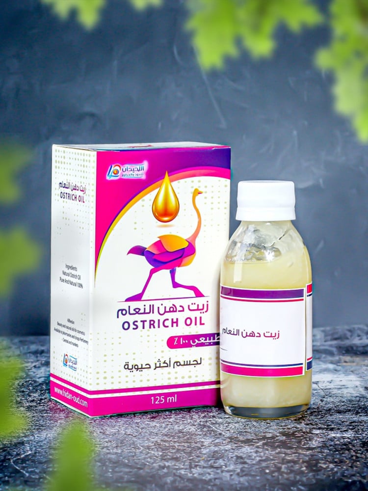 زيت دهن النعام من روض الخزامى للزيوت الطبيعية