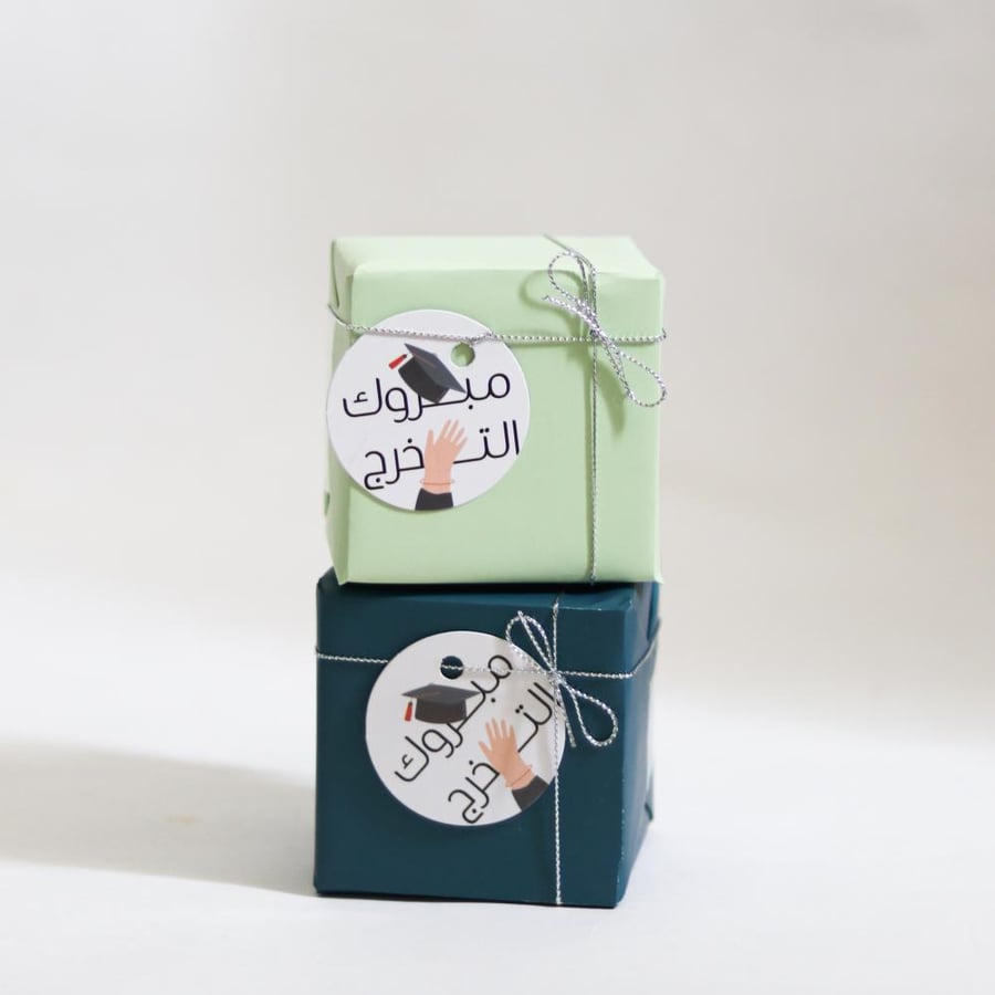 كوب النهايات السعيدة