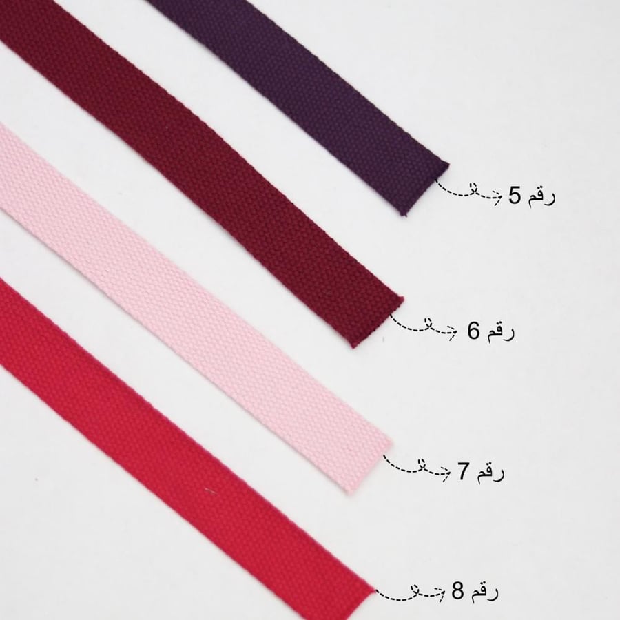 ميدالية دلوعة و strong