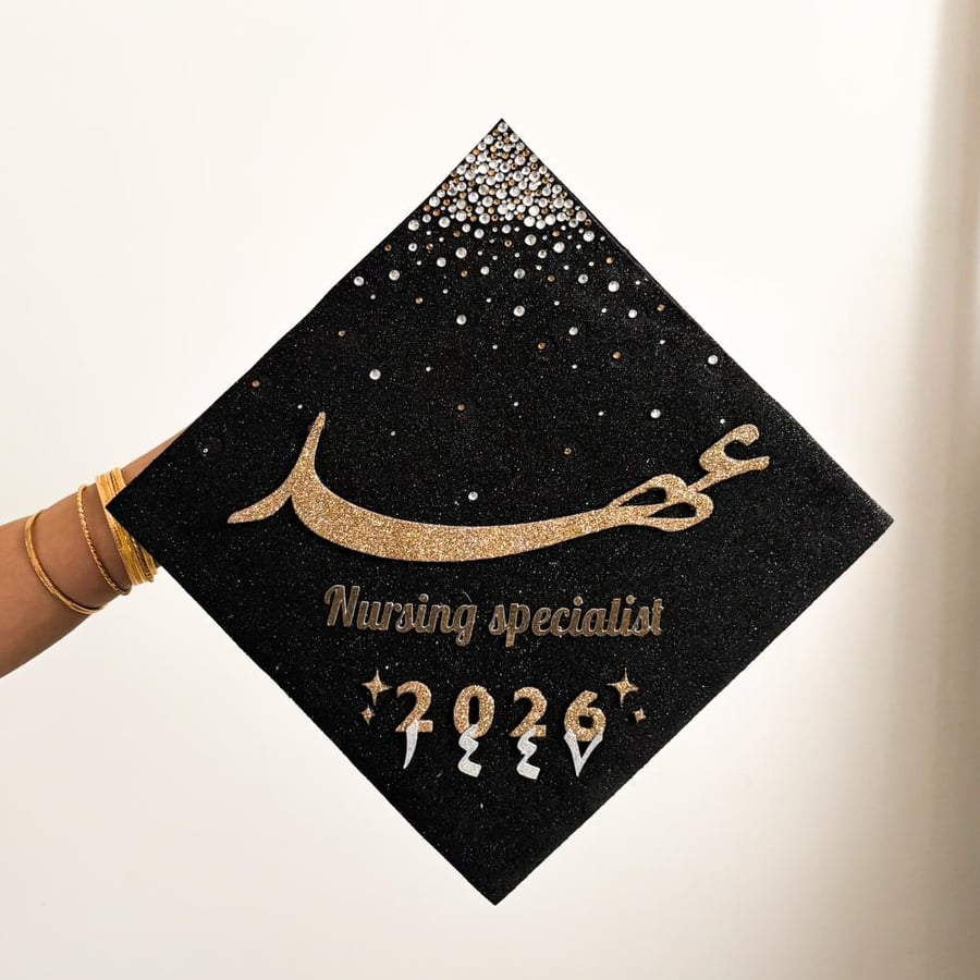 قبعة التخرج قليتر بالكريستال
