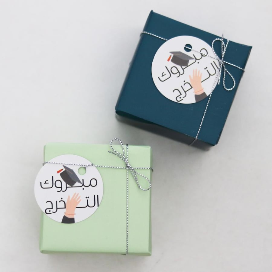 كوب you did it ملون