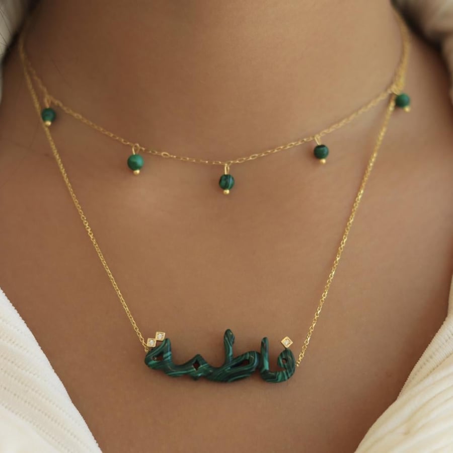 تشوكر بالخرز الملون
