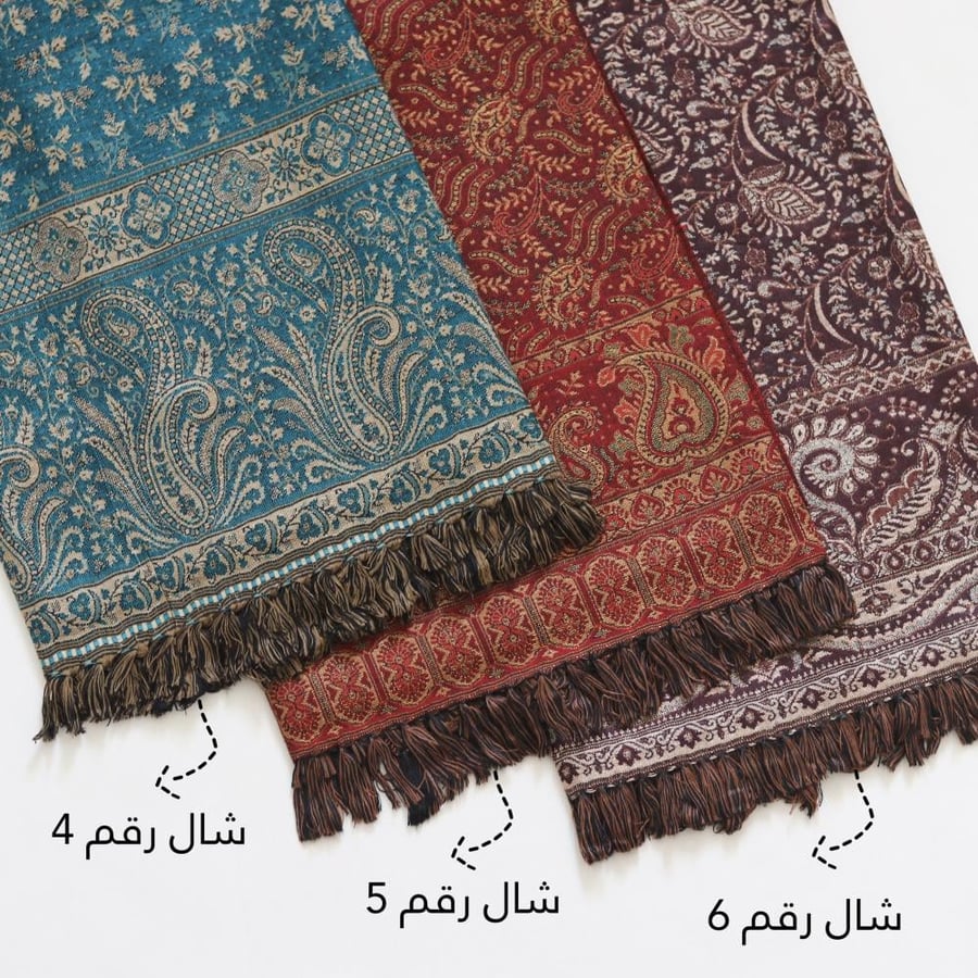 بوكيه غسق