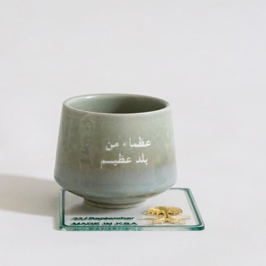 حامل أكواب كوستر
