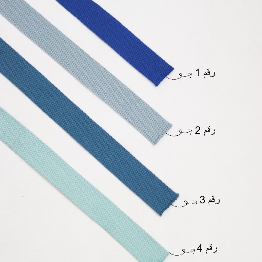 ميدالية وحدي أضيء