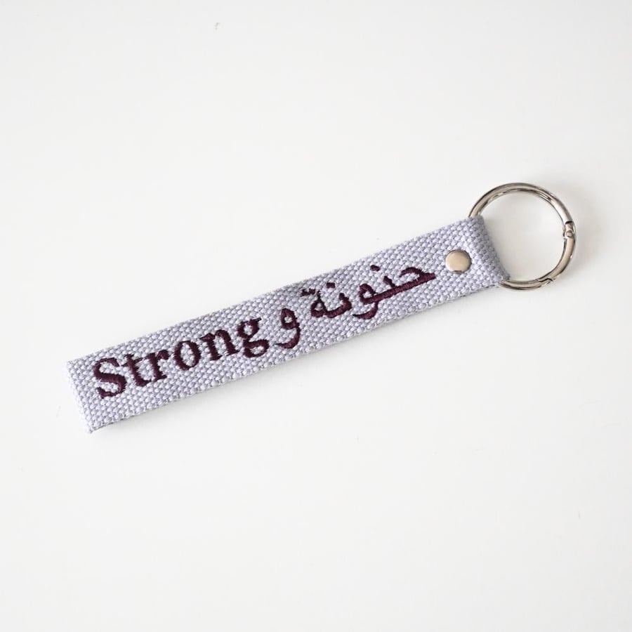 ميدالية حنونة و strong