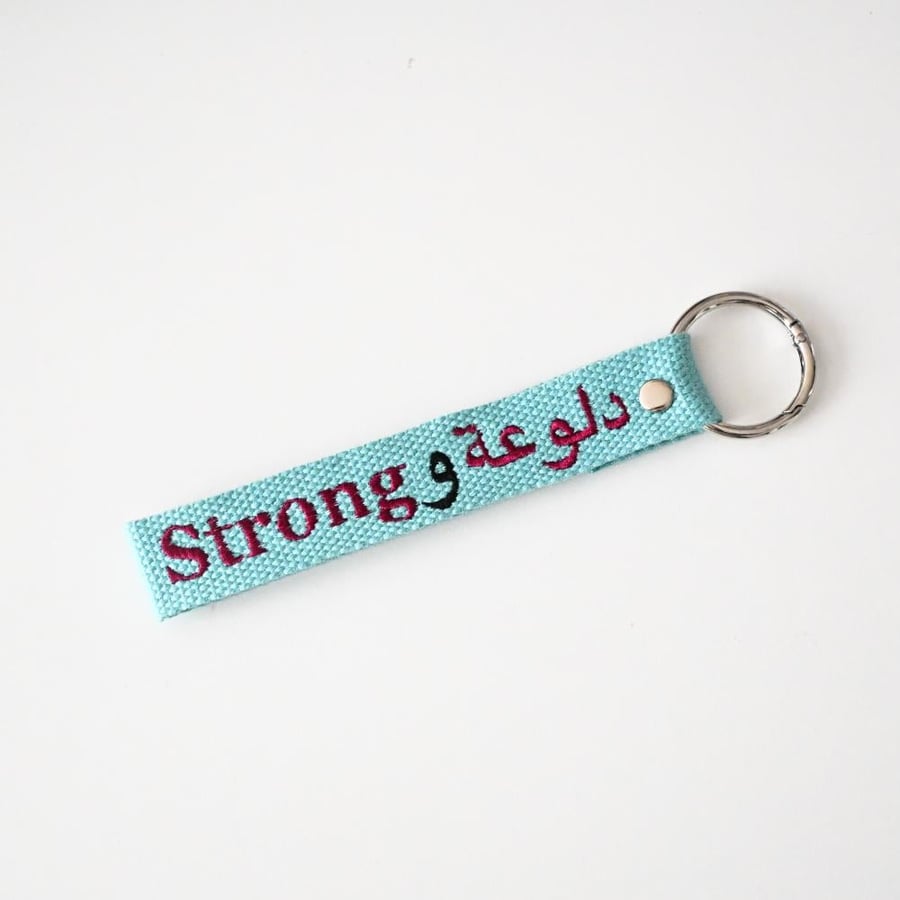 ميدالية دلوعة و strong