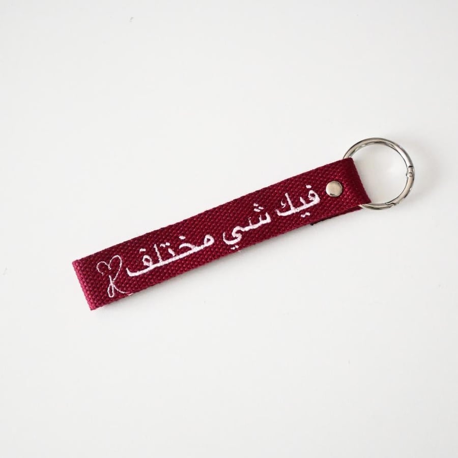 ميدالية فيك شي مختلف