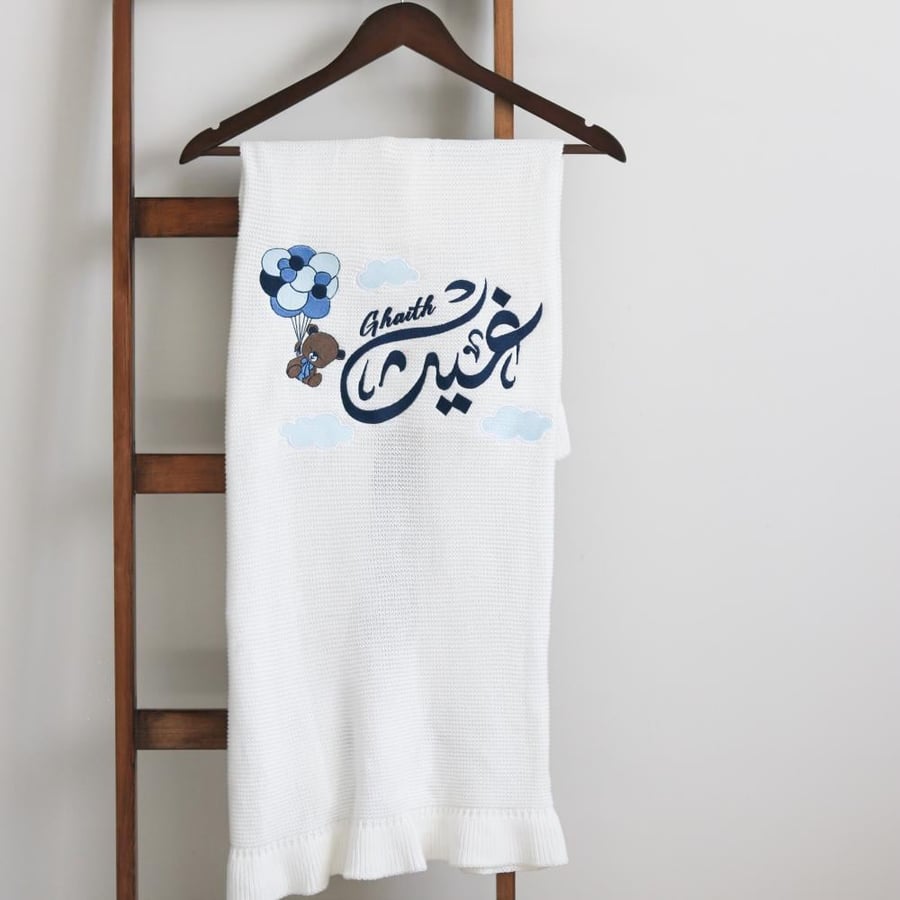 بوكس المواليد