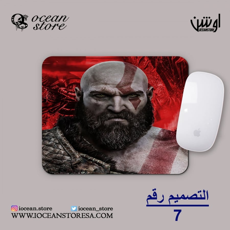 ماوس باد - GOW