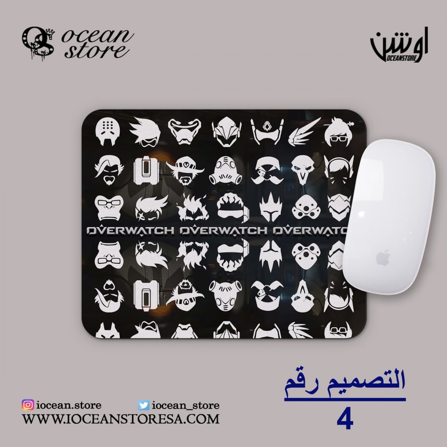 ماوس باد - Overwatch - أوفرواتش