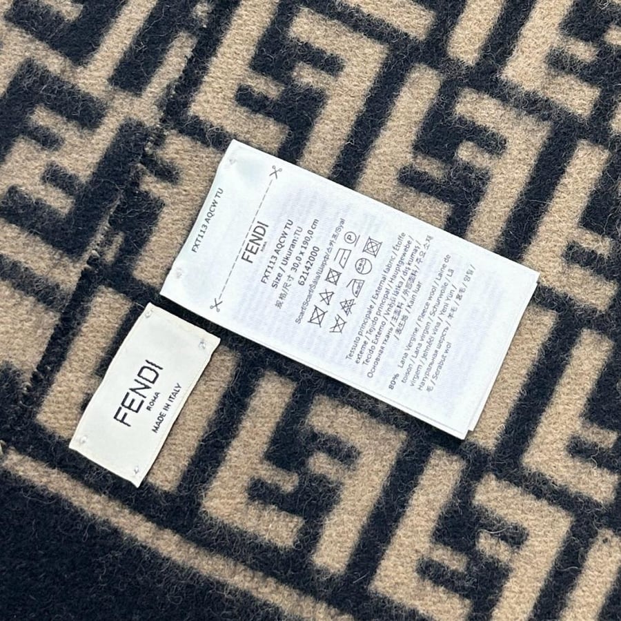 سكارف فندي مقاس 195*32
