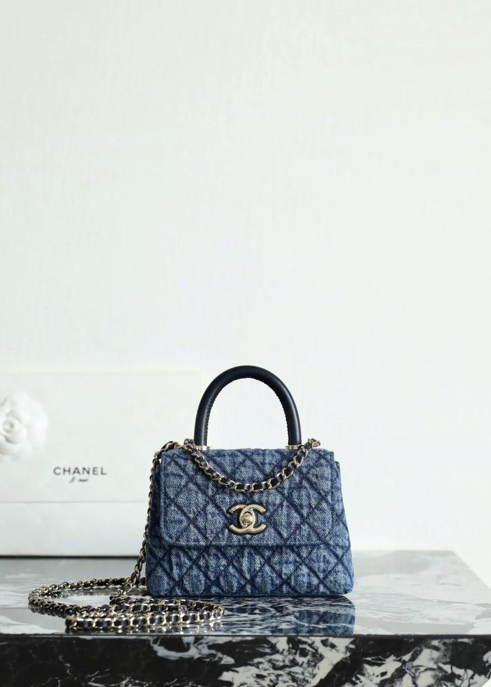 شانيل 26p مقاس 14.5cm