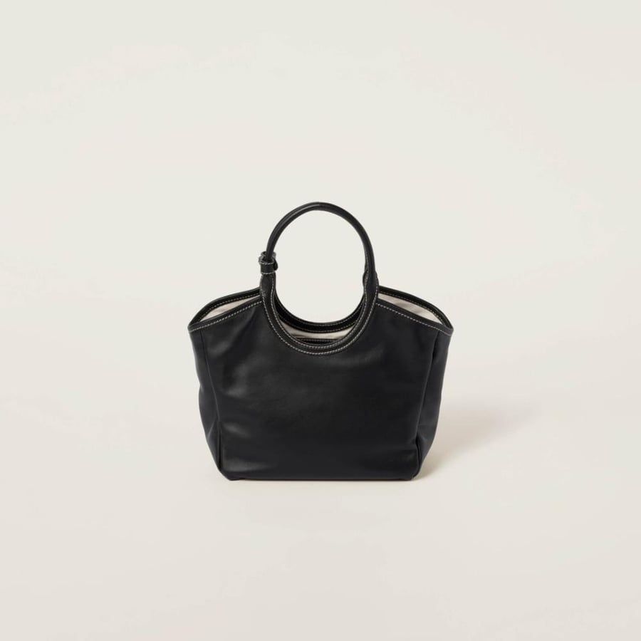 ميو ميو lVY مقاس 22cm