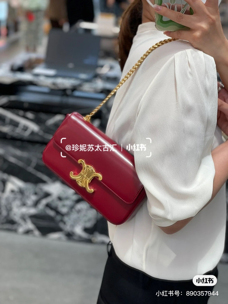 سيلين SHOULDER BAG مقاس 20cm