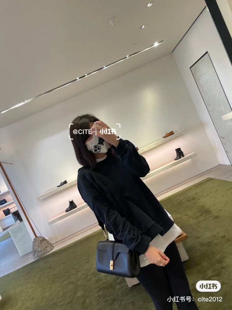 سيلين ‏  مقاس 23cm