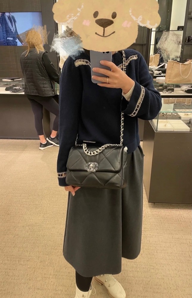 شانيل نايتين  مقاس  26cm