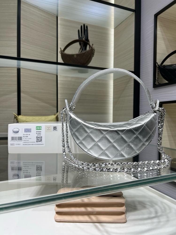 شانيل 26S مقاس 22cm
