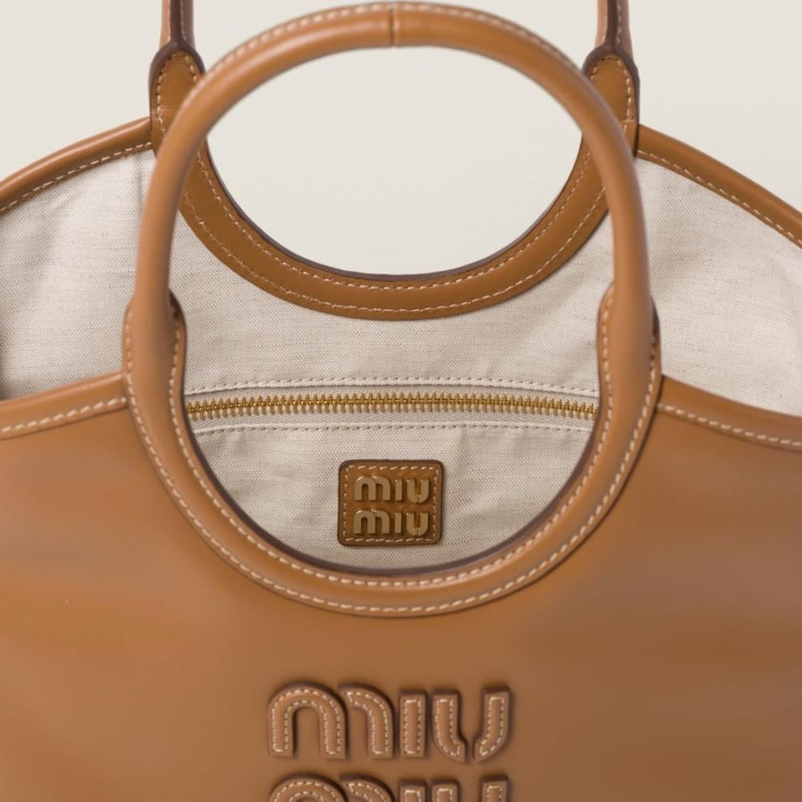 ميو ميو lVY مقاس 22cm