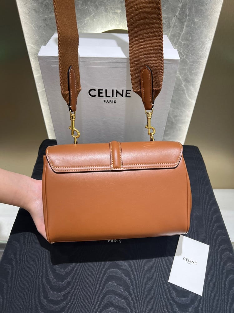 سيلين ‏  مقاس 23cm