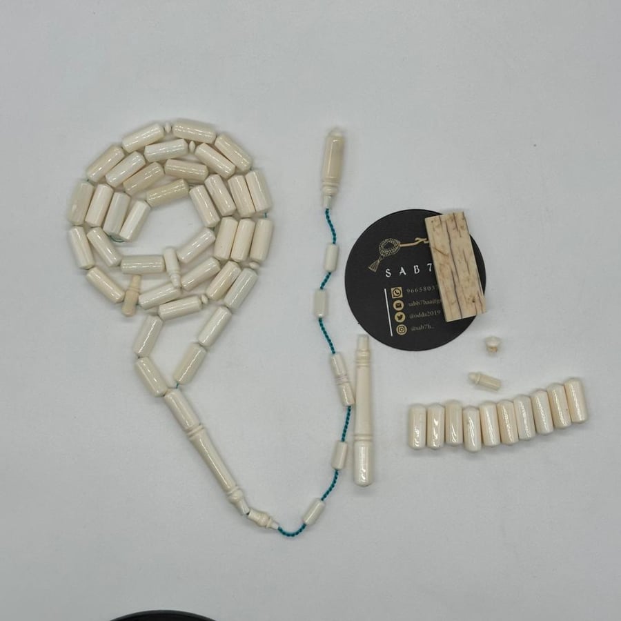 سبحة متعددة الاستخدام للصلاة  prayer beads Multi-use