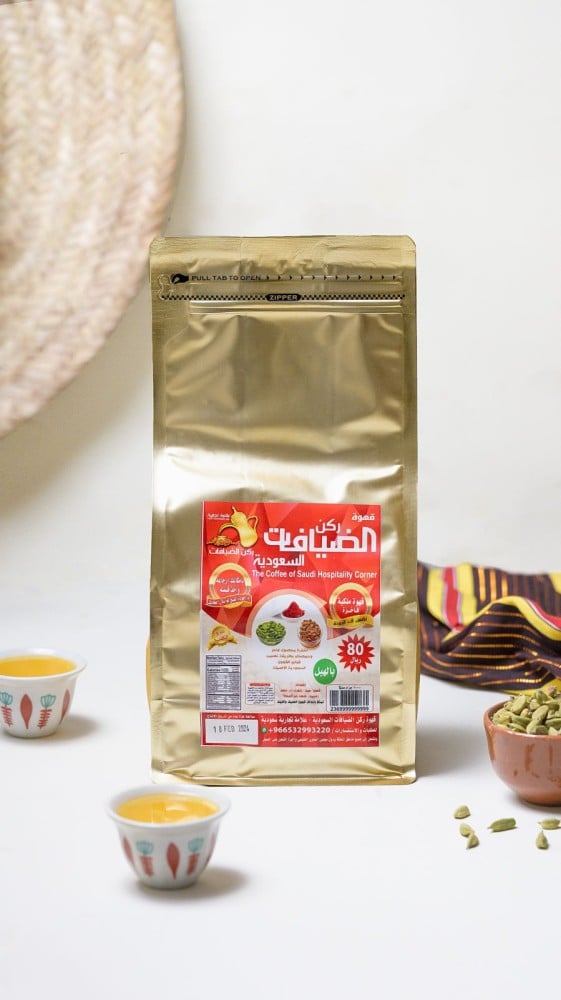 قهوة ركن الضيافات السعودية 1000جرام