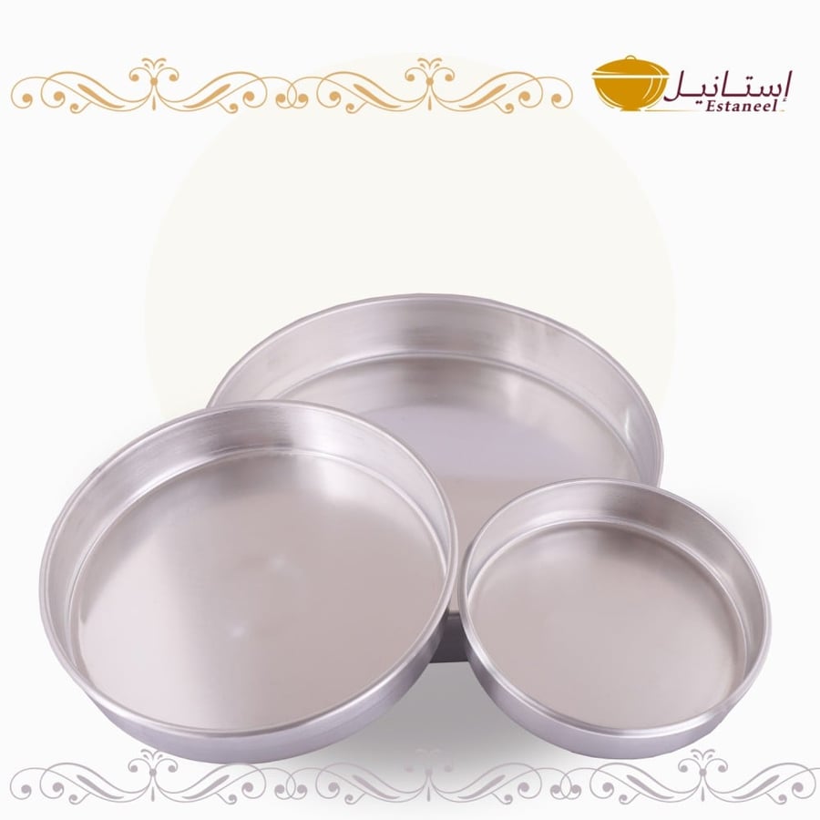 طقم صحن كيك ثلاث حبات