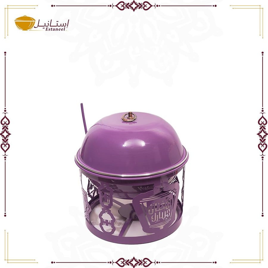 VIP colorful hospitality heater with special design and cover 4 liters (purple color)