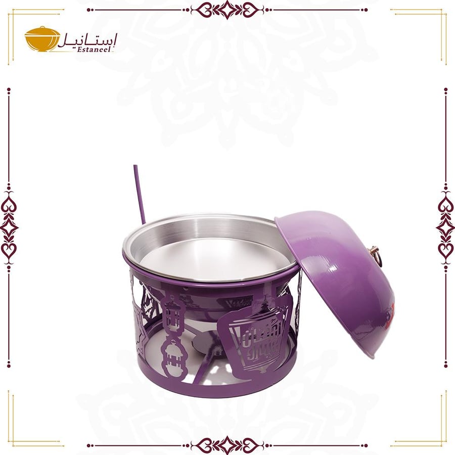 VIP colorful hospitality heater with special design and cover 4 liters (purple color)