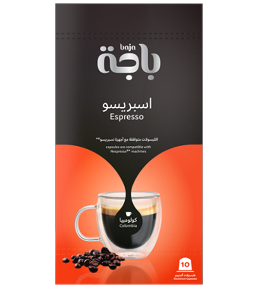 كبسولات باجه قهوة اسبريسو كولومبيا نسبريسو