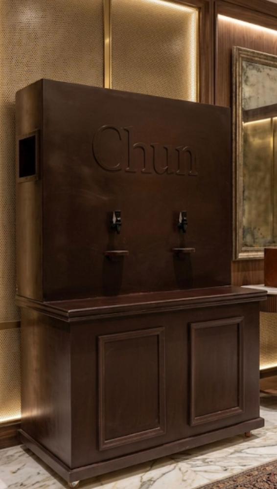 كيترنق قهوه chun باقة 30 شخص