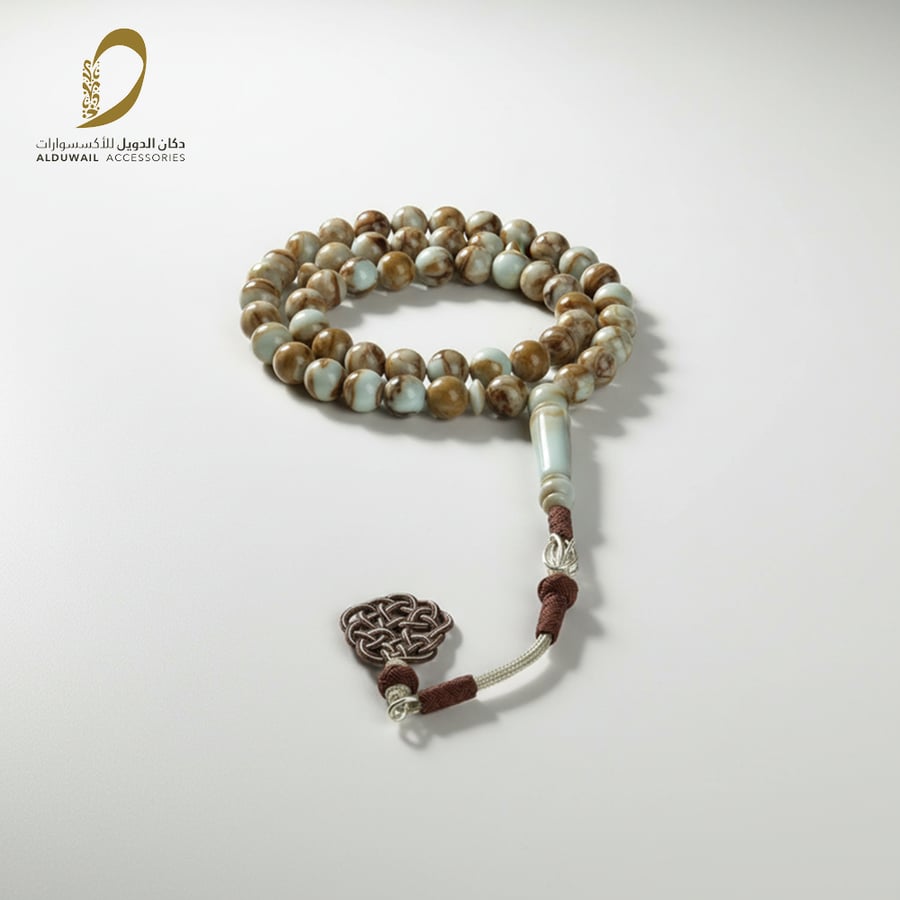 طربزونه مسباح