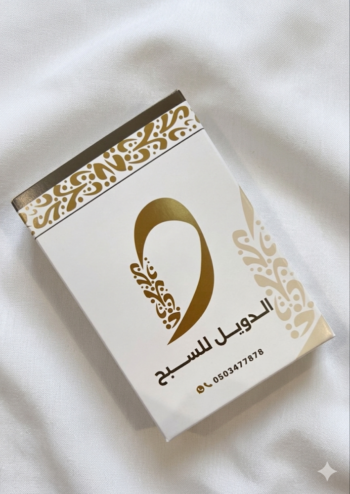 مستكة شبيه الكهرب