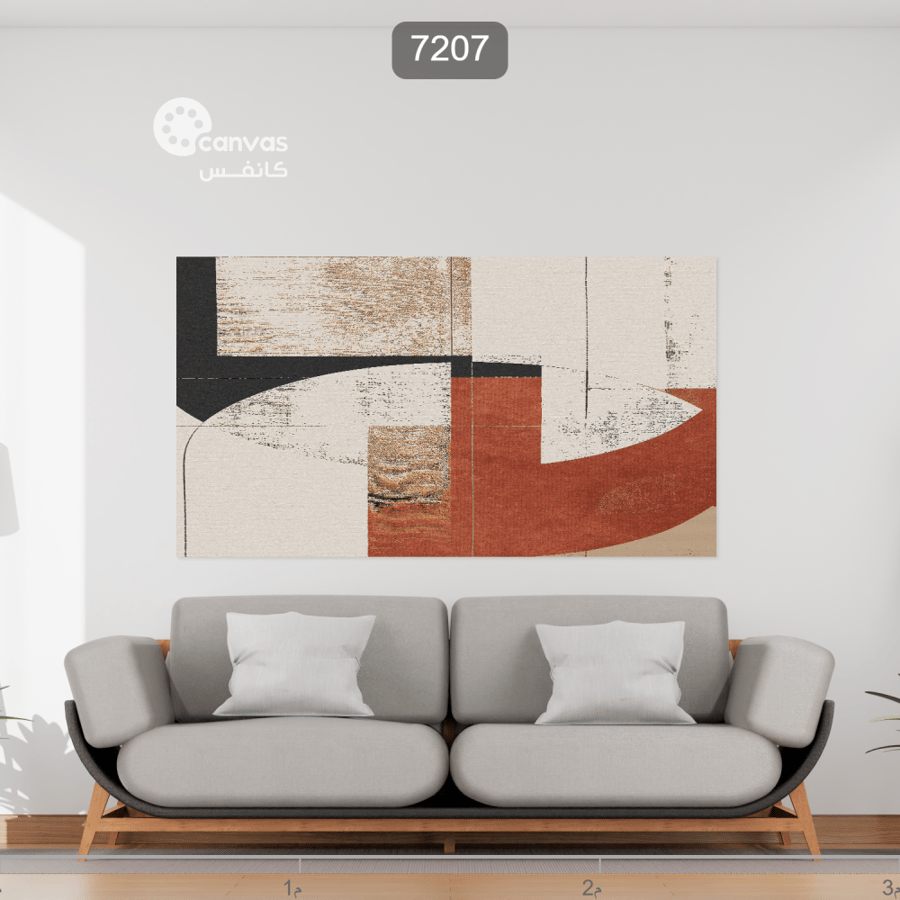 لوحة جدارية تجريدية أسود وبيج - 7207