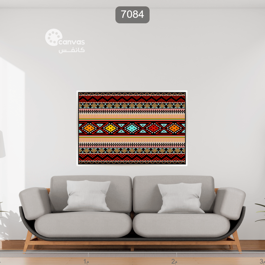 لوحة جدارية - 7084