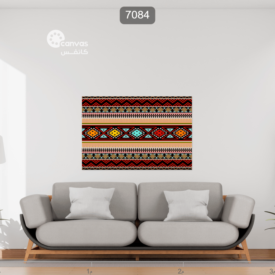 لوحة جدارية - 7084