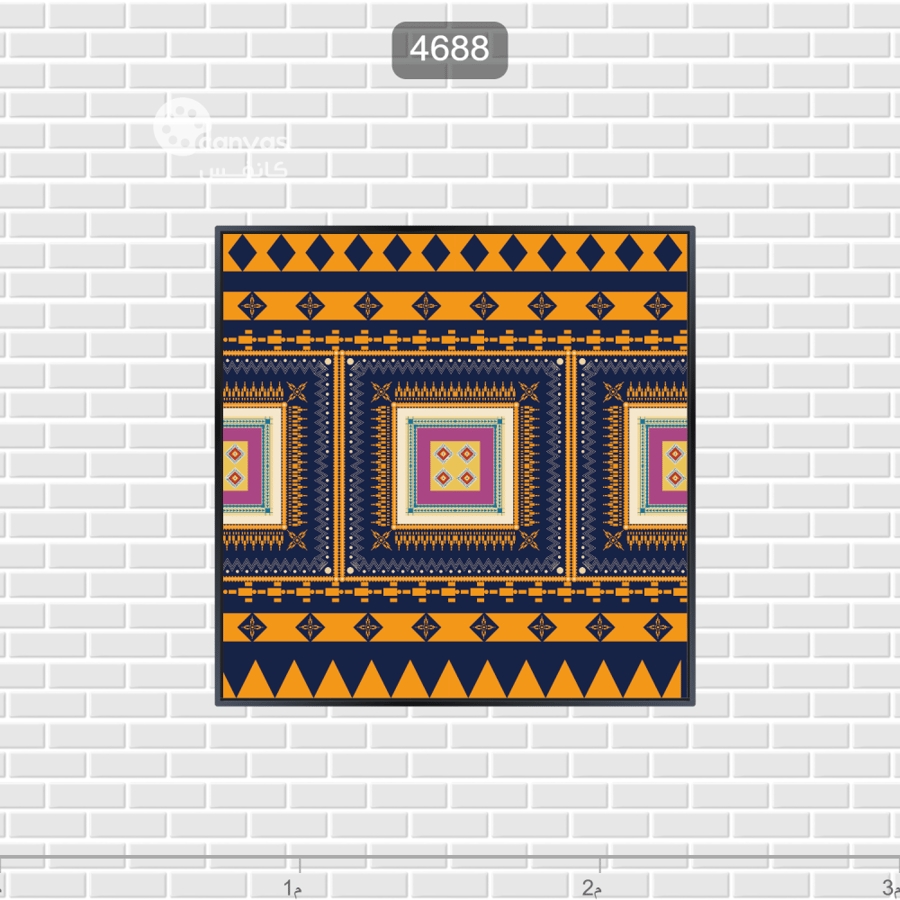 لوحة جدارية أزرق وأصفر - 4688